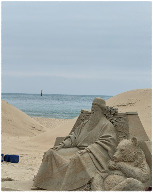 해운대해수욕장