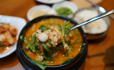 국물 첫 숟갈의 안정감