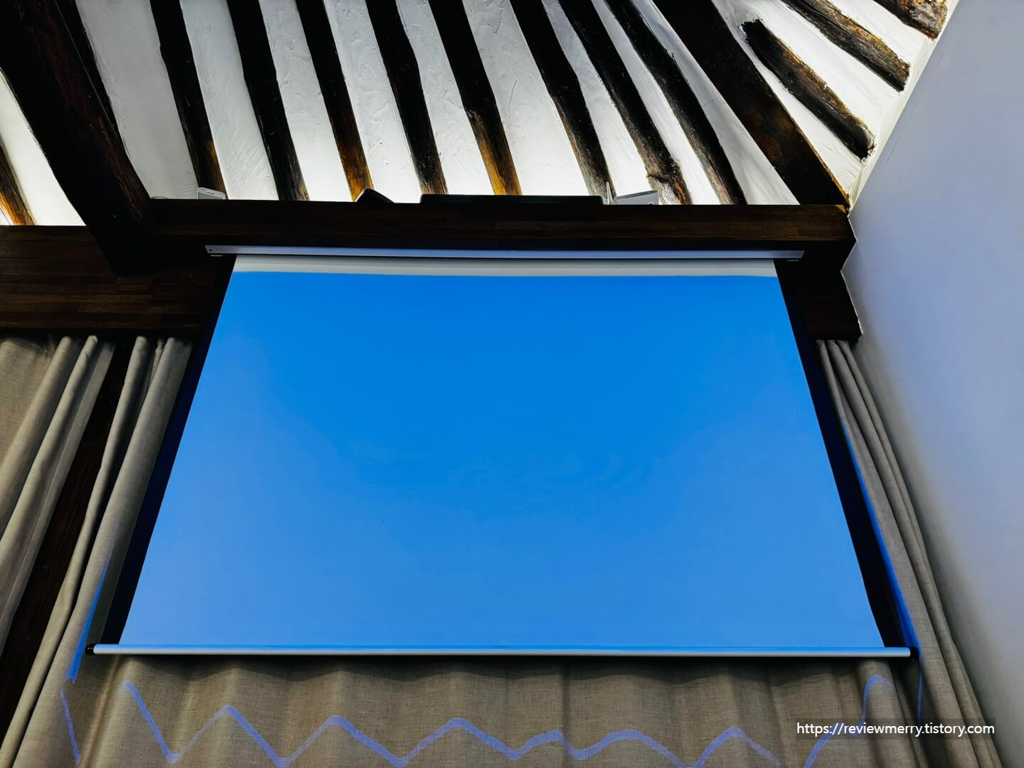 빔 프로젝터 스크린