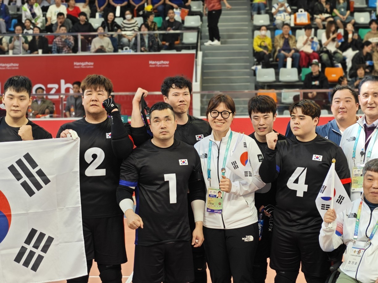 항저우 장애인 아시안게임 선수단 응원 문체부 장미란 차관2