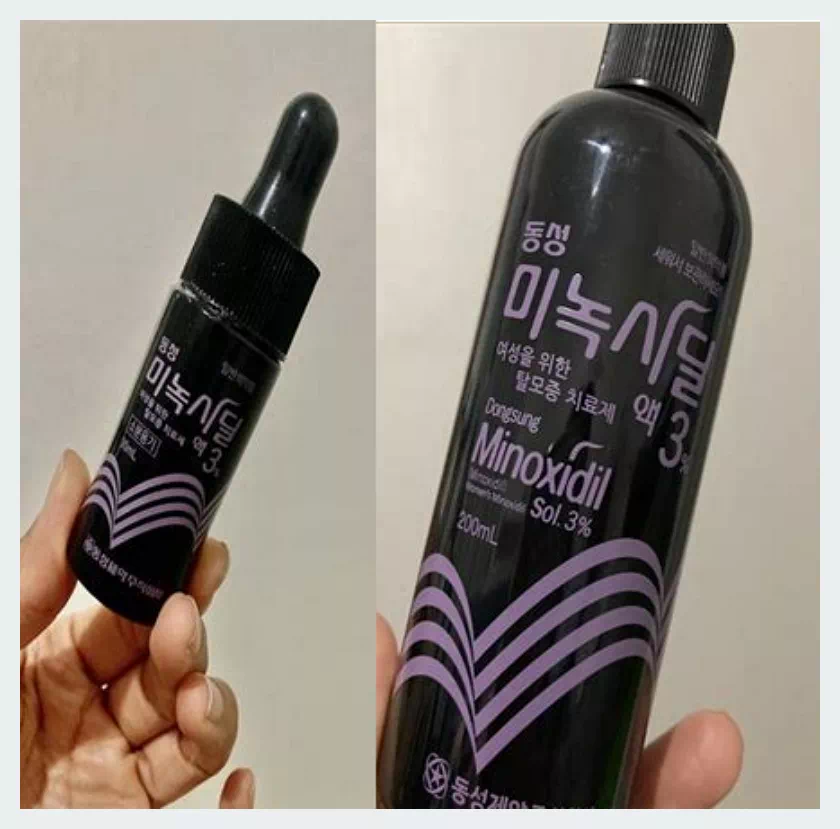 탈모치료제 미녹시딜