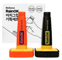 불스원 유막제거 + 발수코팅 이지그립 세트, 1세트