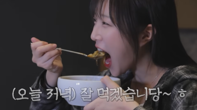야끼니꾸