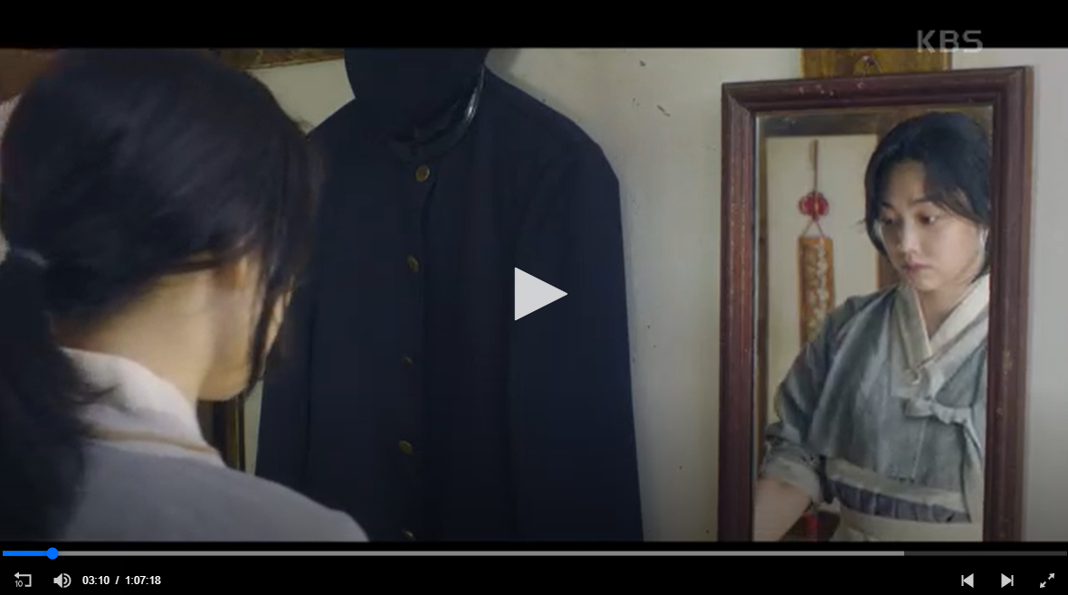 영복, 사치코 다시보기