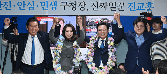 강서구청장보궐선거결과
