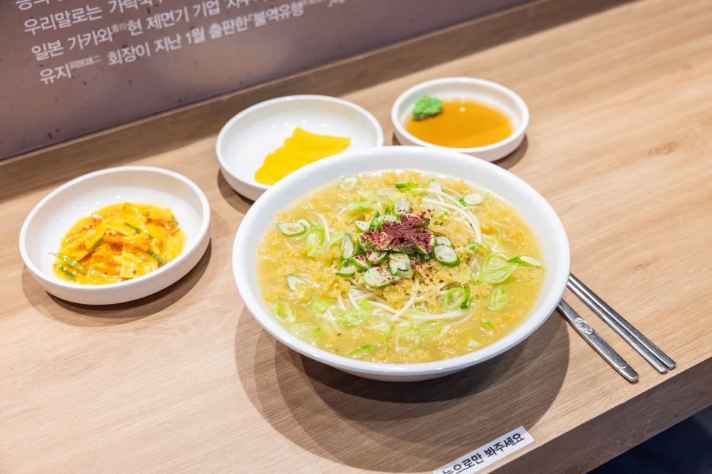 인천 실내 놀거리 TOP 3 (누들플랫폼)