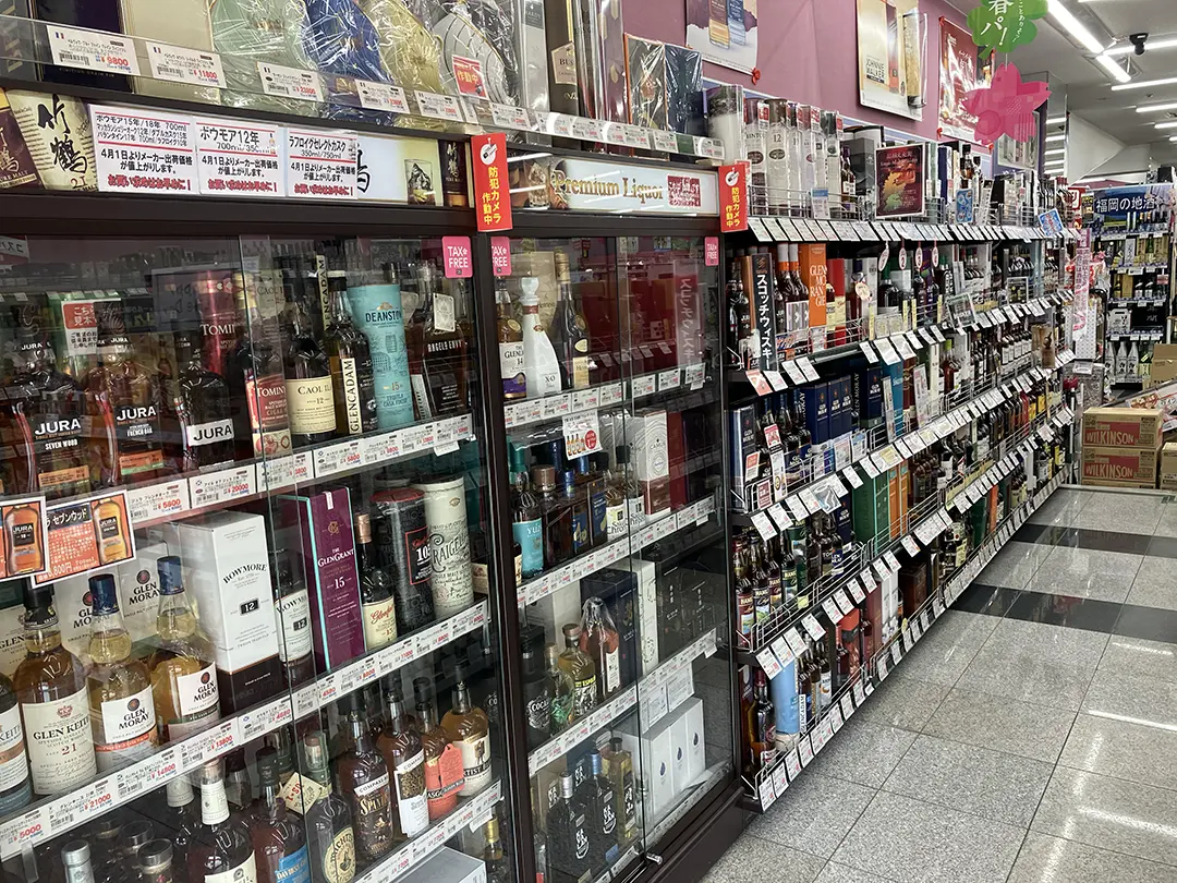 후쿠오카 야마야 다이묘점 이외의 위스키