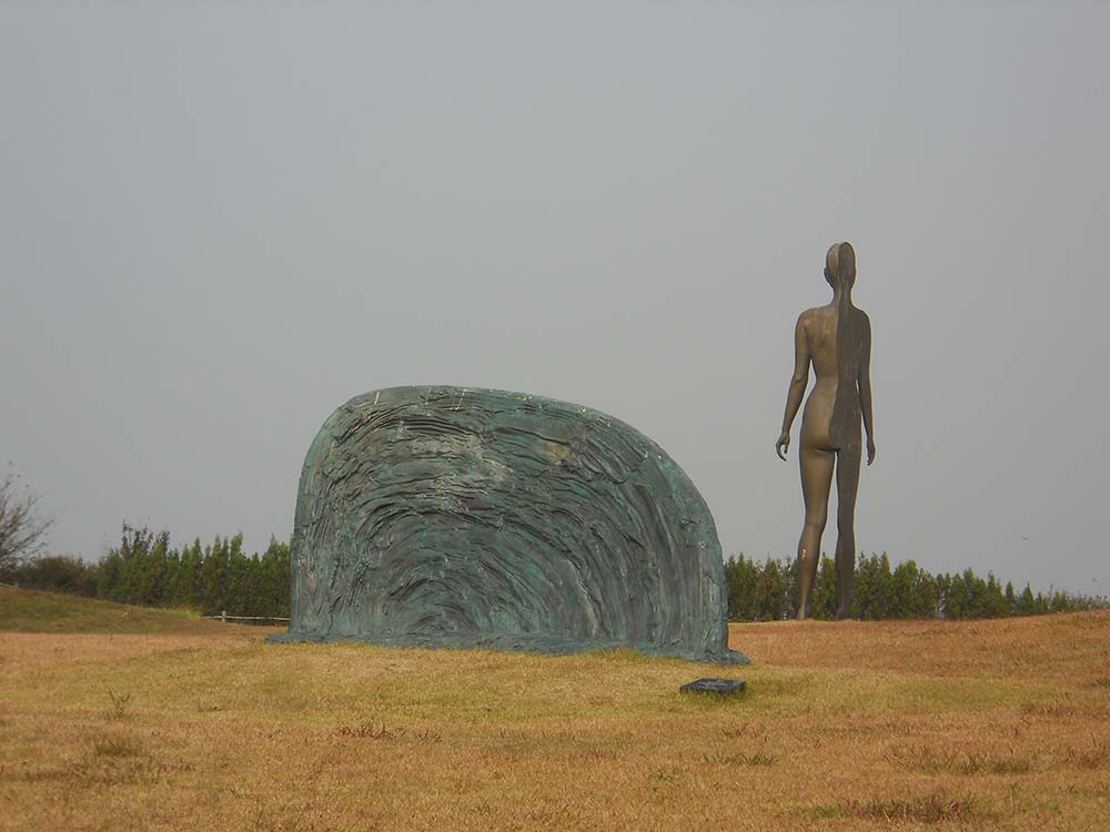 노을공원에서 슬기로운·재미있는·즐거운 산책생활