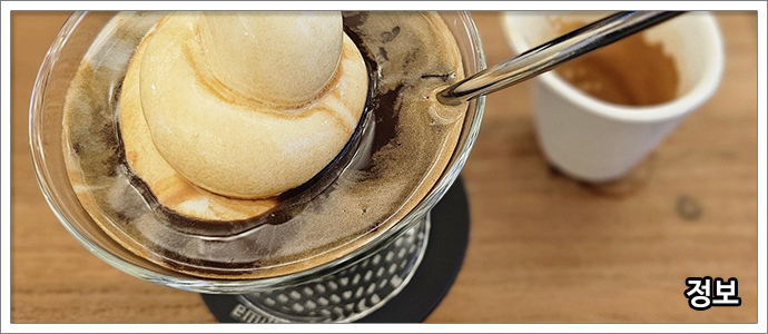 위에-안좋은-음식