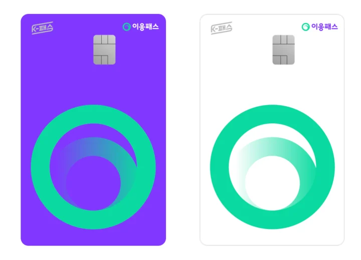 이응패스 전용카드