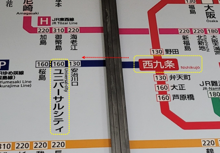 니시쿠조역-유니버셜시티역-노선도