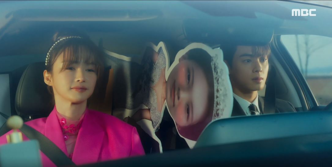 오늘도사랑스럽개_4회