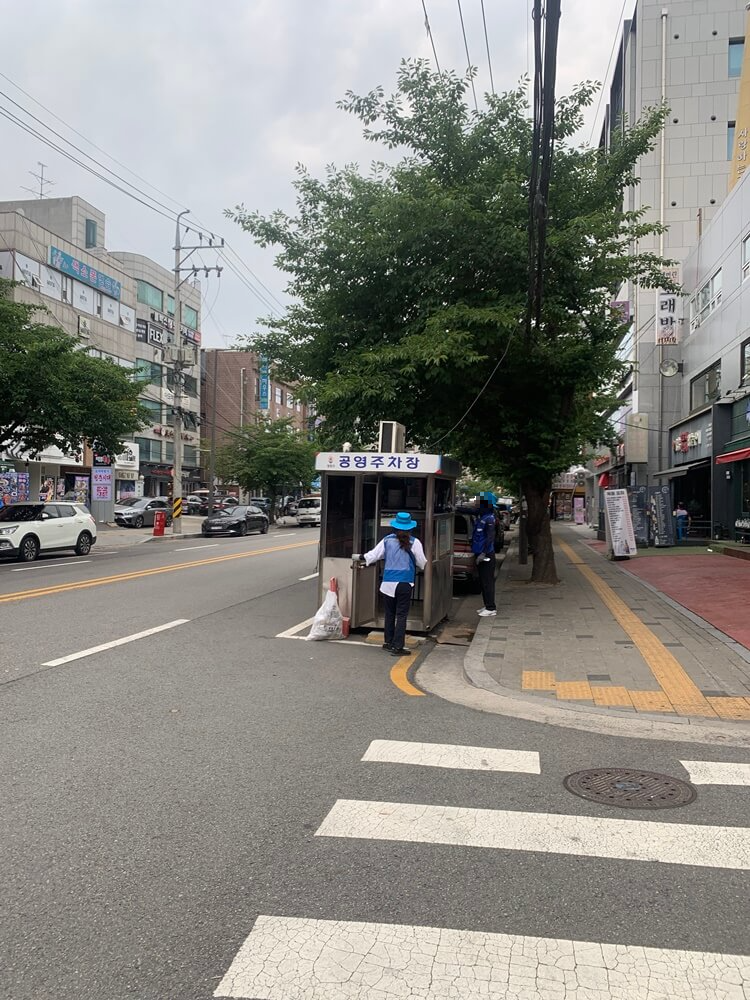 족발신선생 바로 앞 공영주차장