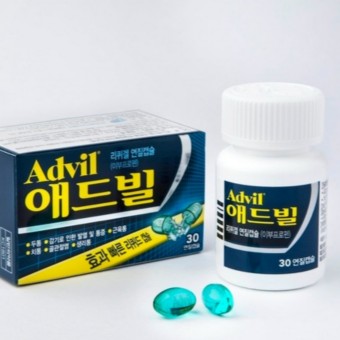 애드빌-박스와-통-캡슐-사진입니다.