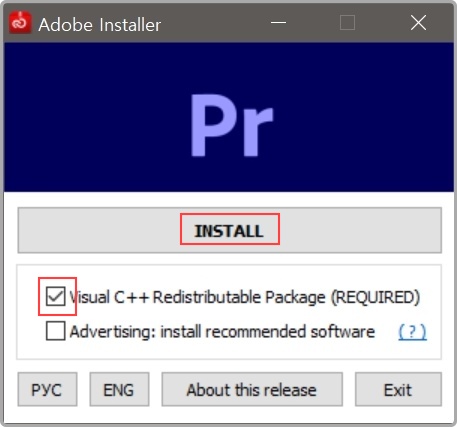 프리미어 프로 2021 리팩