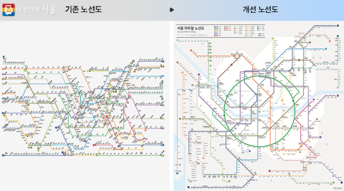 서울-지하철-노선도-크게보기