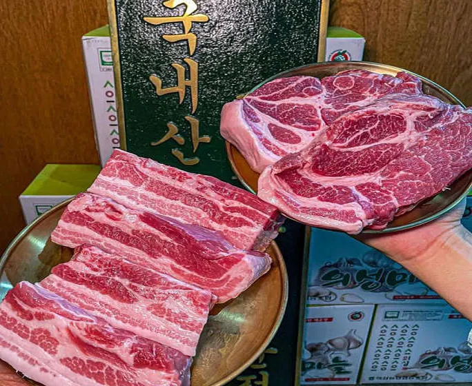의성집 대학로점