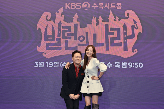 📺 KBS 공식 홈페이지