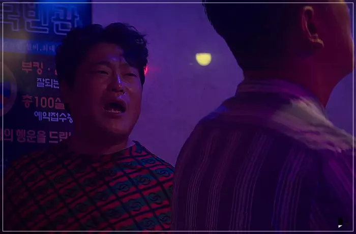 무빙-주원을-치켜-세우는-민기