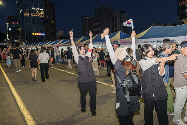 예산 국가유산 야행