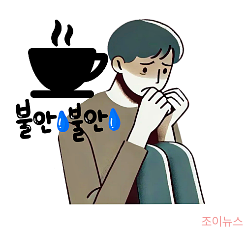 의존성