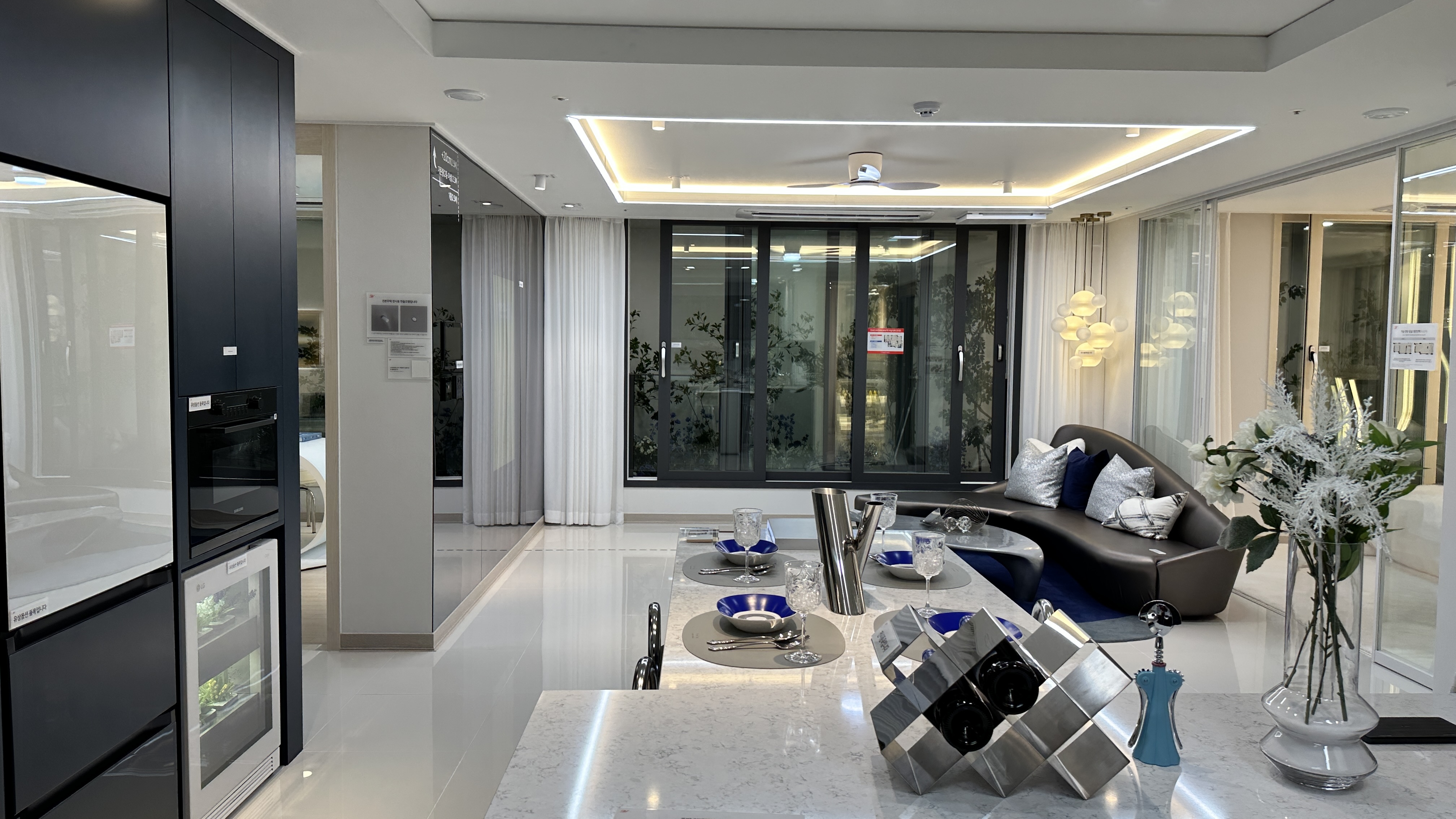 영종도 하늘도시 아파트