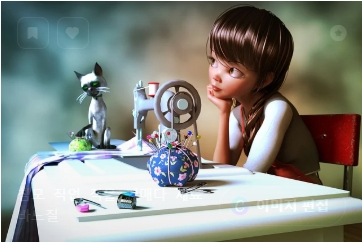 청년 세대의 직업 고민: 안정성과 열정 사이