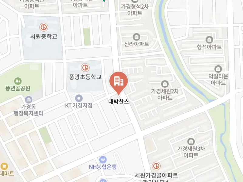 청주시-로또명당-02위-대박찬스