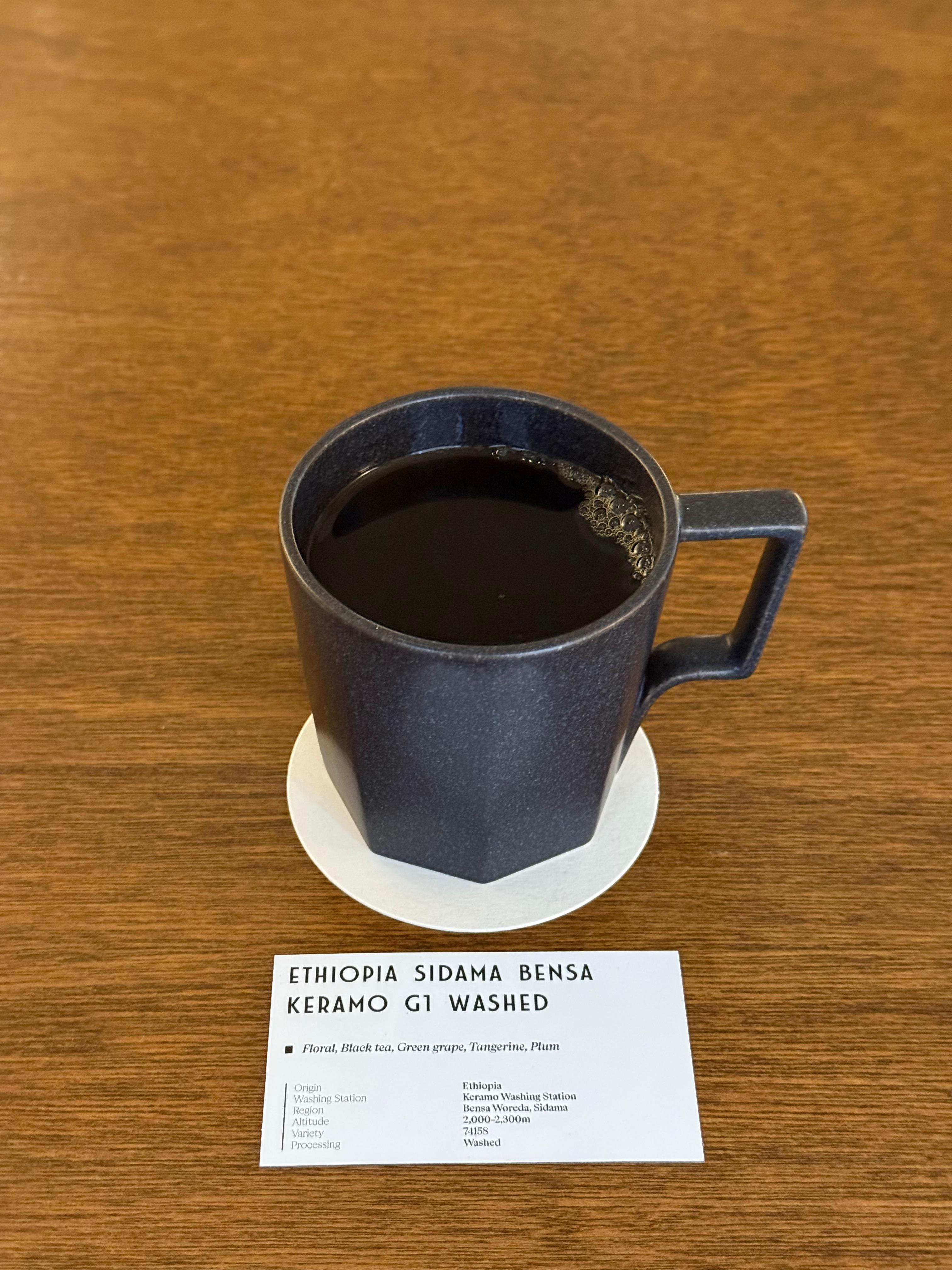 그로니 에티오피아 시다마 벤사 케라모 G1 워시드