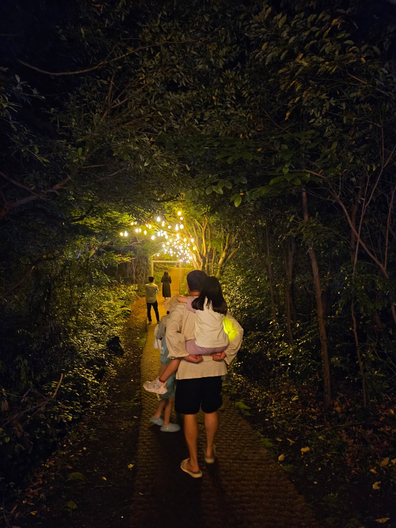 루나폴 걸어가는길