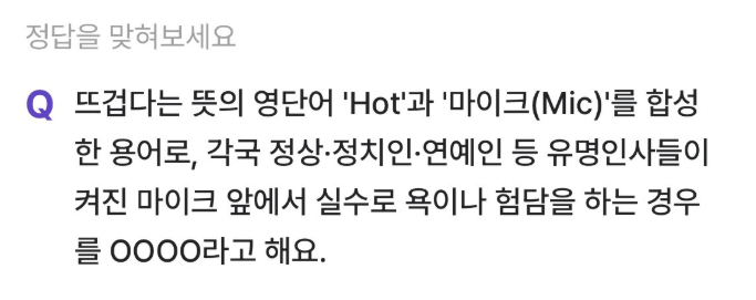 비니버니-사진2