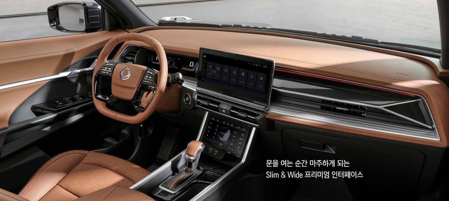 토레스-내부