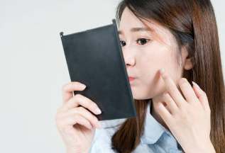 여드름