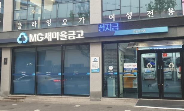 어쩌나! 부동산 PF 손실 우려 ㅣ 100채 이상 임대사업자 무려 35명