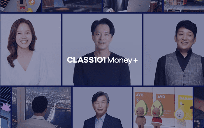 클래스101-강사진