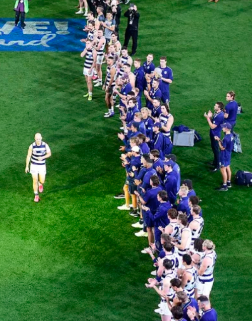 가드오브아너 뜻