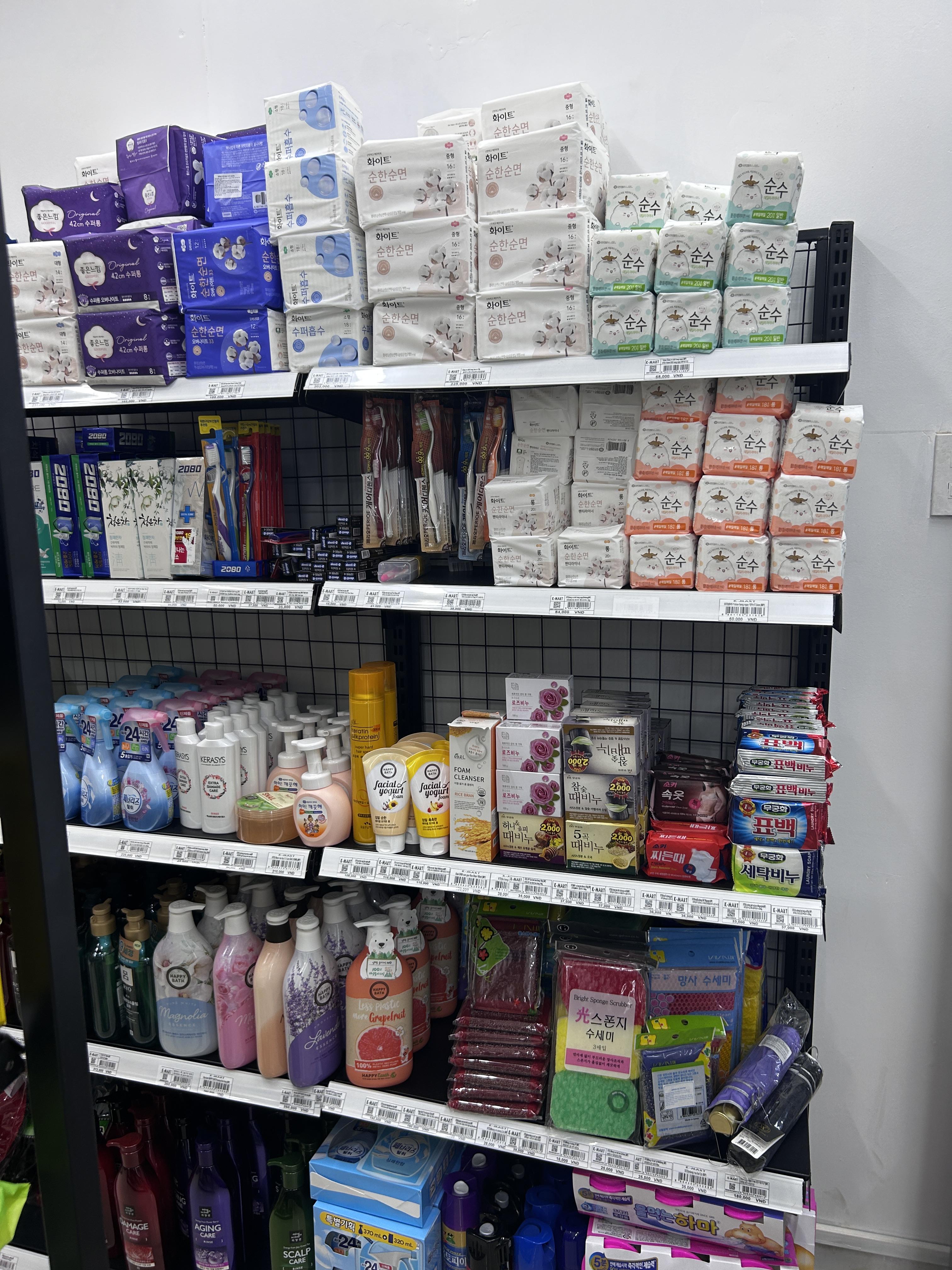 베트남 나트랑 케이마트