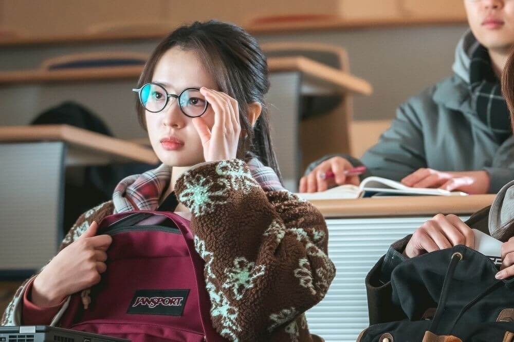 제4차 사랑 혁명