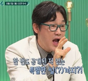 김경란 별세