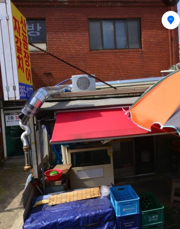 서창-양산-백반기행-자갈치산꼼장어