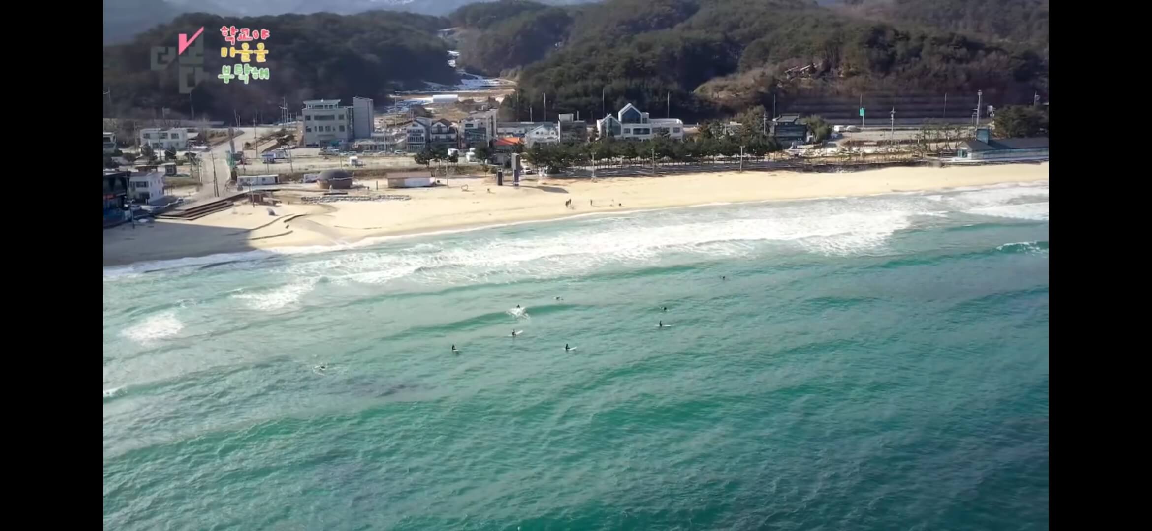 KBS더보다 다시보기