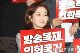 김민전 국회의원 프로필