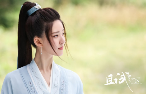 차시천하 중국 드라마 관련 포스터