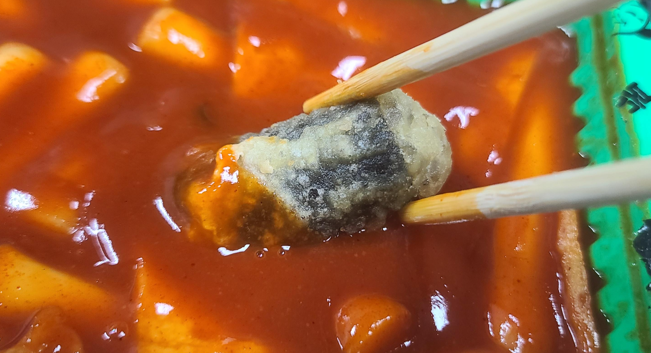 성남맛집 신흥역맛집 종합시장맛집 떡볶이맛집 옛날떡볶이 우리할매떡볶이 옛날떡볶이전문점 추억의떡볶이 깔끔한포장 밀떡볶이 매콤달달 모둠튀김 김말이 납작만두