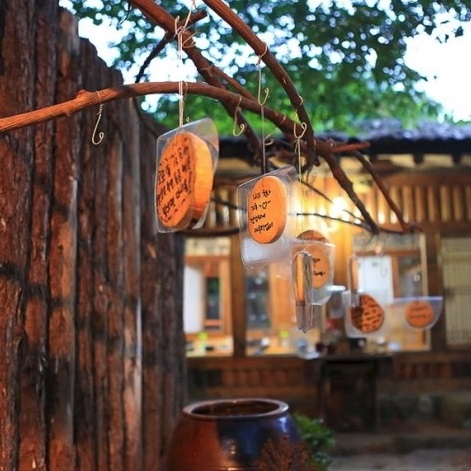 가평 닭복음탕 숲속 맛집, 동기간