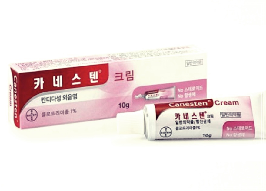 카네스텐 연고 가격 피부 무좀 치료 방법