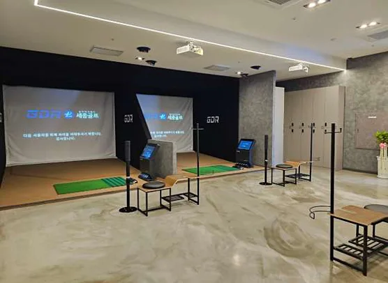 골프존파크 동래 SJ스크린