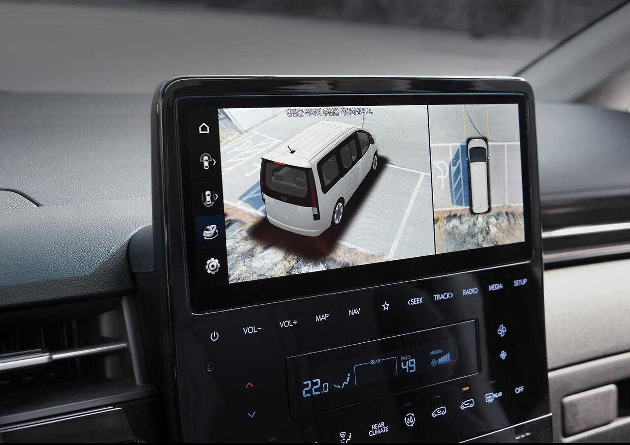 스타리아 하이브리드