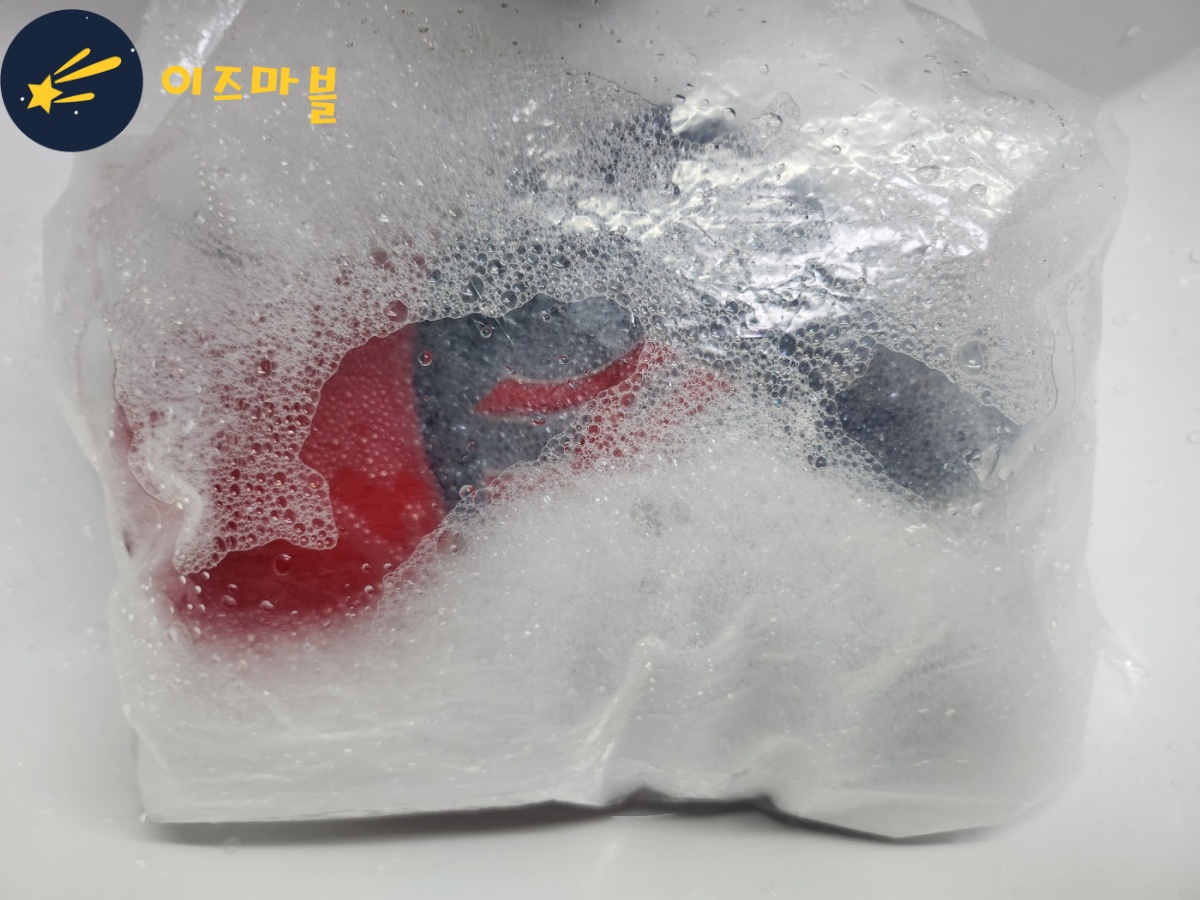 볼캡세탁-3단계