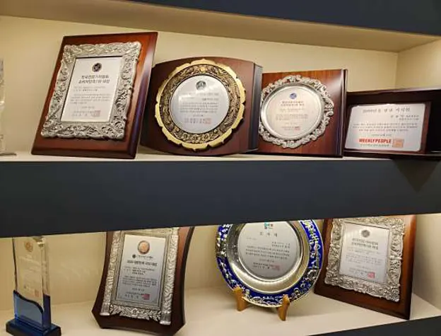 법무법인 그날 수성분사무소